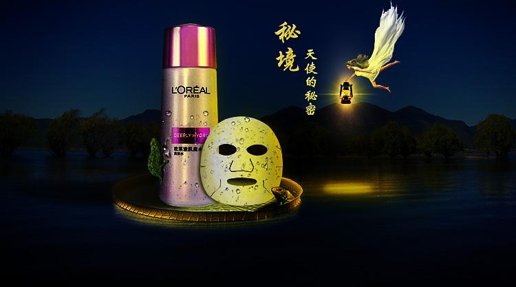 火柴算算数