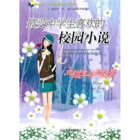 78x37+23x37-37用简便算法计算？