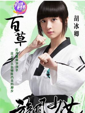 “偶像剧教父”陈铭章新剧大火,盘点其经典作品,陪伴了无数人的青春