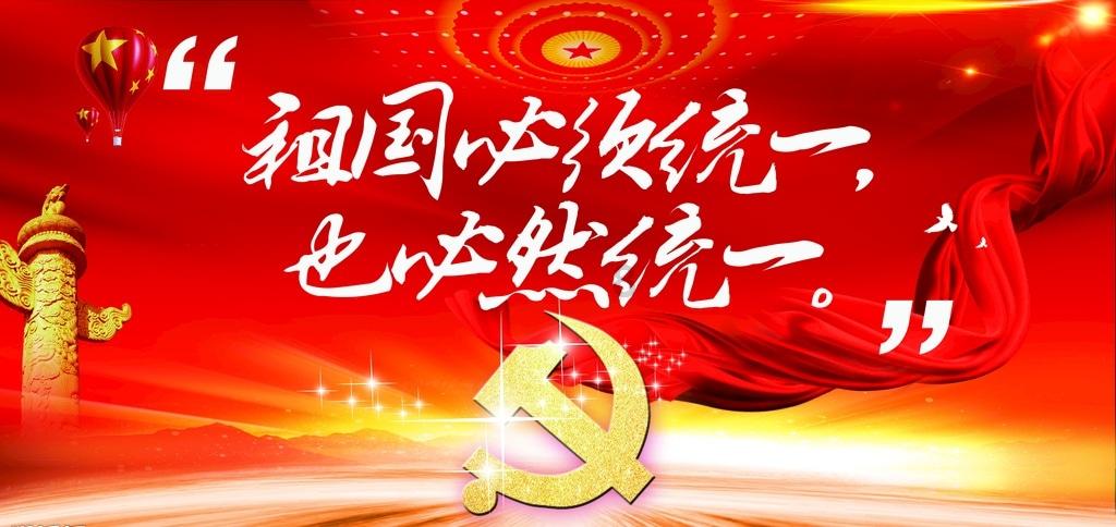 仙剑奇侠传2