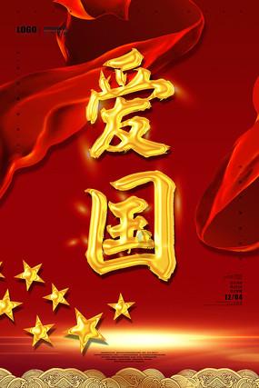 聚势赋能“五经普”!石岐主要领导入户调研指导