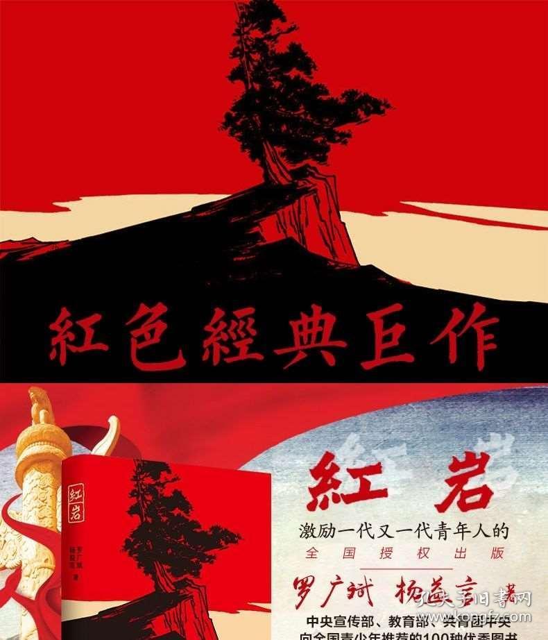 青春志愿行 温暖回家路 |石嘴山市2024年青年志愿者服务春运“暖冬行动”开始啦!