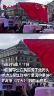 全文|证监会进一步加强融券业务监管,全面暂停限售股出借