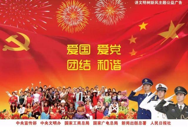 是“智驭”更是“治愈”，启辰VX6拥抱“多元快乐生活”！