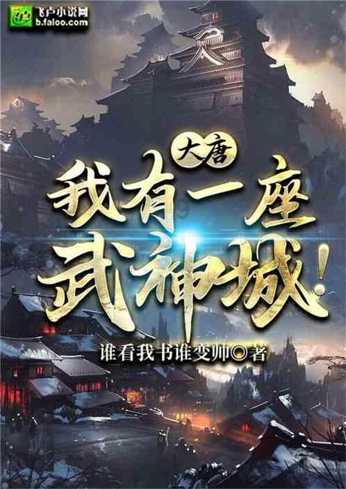 小勇者大作战