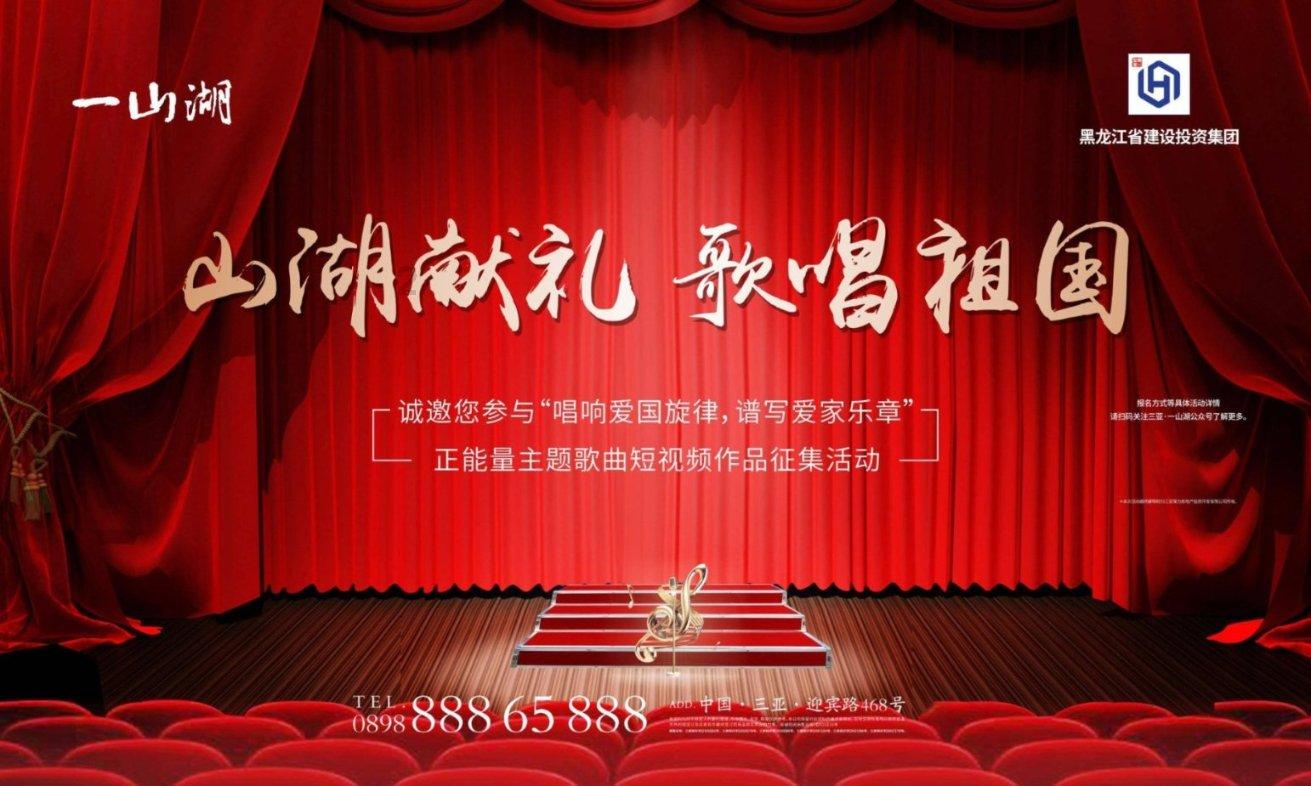 自驾意大利