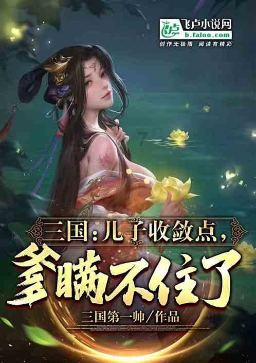 和女生聊什么话题比较好游戏画面