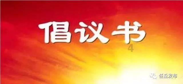逃离马儿森林