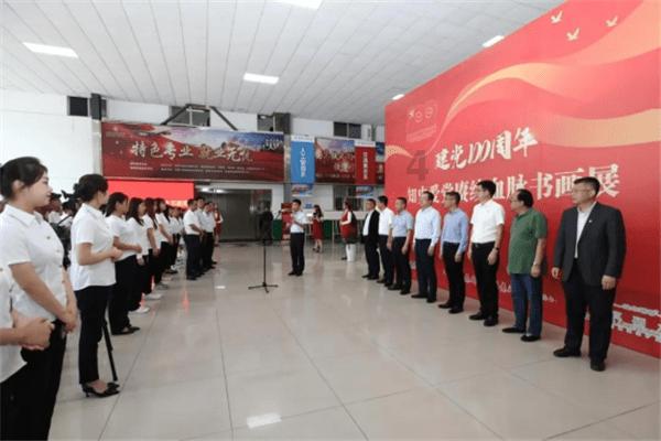浙江大学校园内有哪些地标性建筑？游戏画面