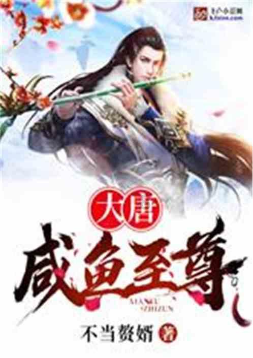 小勇者大作战